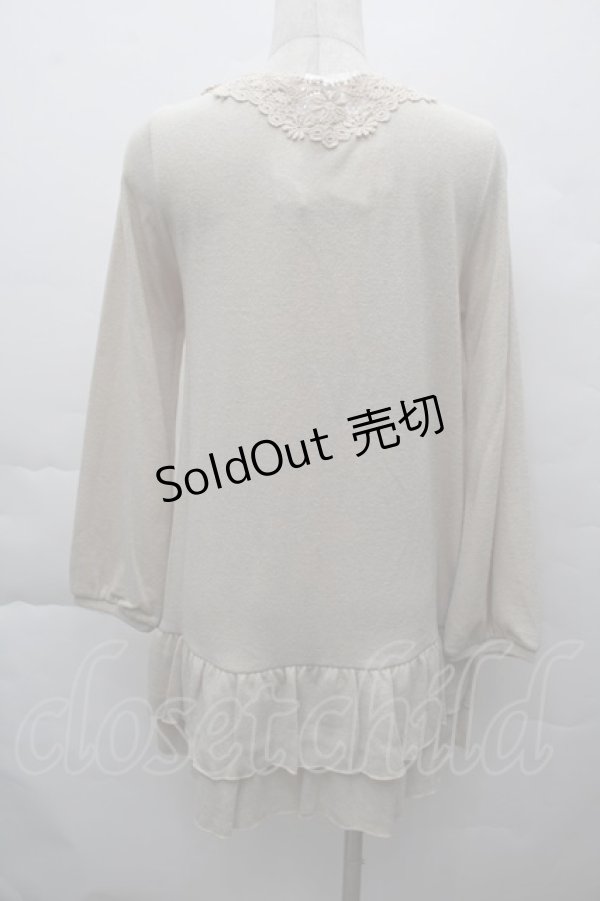 画像2: axes femme / レース襟付ロングカーディガン  キナリ S-25-12-11-020-AX-BL-HR-ZI (2)