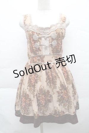 画像: axes femme / ワンピース   S-25-12-11-023-AX-TO-HR-ZS