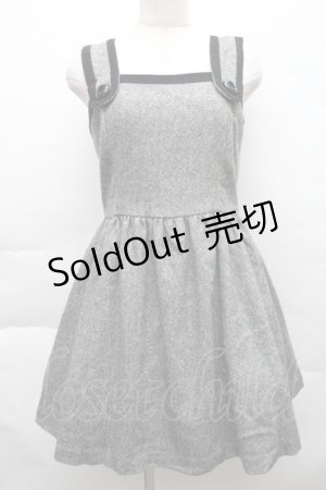 画像: MILK / ツィーディージャンスカ  グレー S-25-12-11-024-ML-OP-AS-ZS