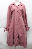 画像1: jouetie / 起毛トレンチワンピース  ピンク S-25-12-11-029-EL-CO-AS-ZT516 (1)