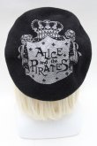 画像4: ALICE and the PIRATES / A/Pクラウンプリントベレー  黒 S-25-12-11-002-PA-AC-HR-ZS (4)