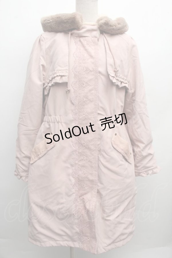 画像1: axes femme / 裏キルトモッズコート  ピンク S-25-12-12-054-AX-CO-HR-ZS (1)