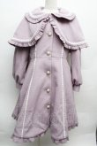画像1: axes femme Kawaii / ケープ付きロングコート  ラベンダー S-25-12-12-055-AX-CO-HR-ZTC031 (1)
