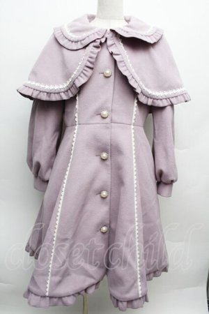 画像: axes femme kawaii / ケープ付きロングコート  ラベンダー S-25-12-12-055-AX-CO-HR-ZS