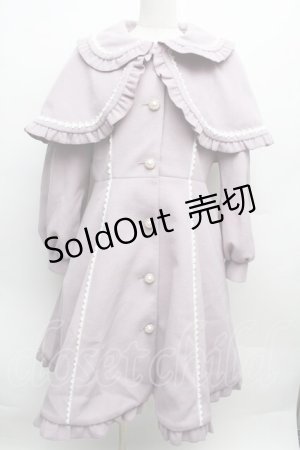 画像: axes femme Kawaii / ケープ付きロングコート  ラベンダー S-25-12-12-055-AX-CO-HR-ZTC031