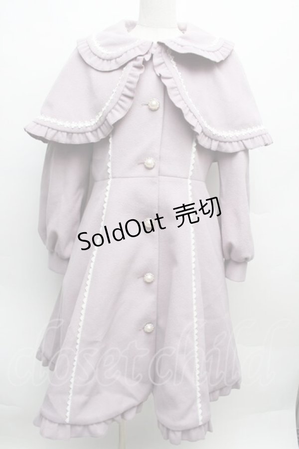 画像1: axes femme Kawaii / ケープ付きロングコート  ラベンダー S-25-12-12-055-AX-CO-HR-ZTC031 (1)