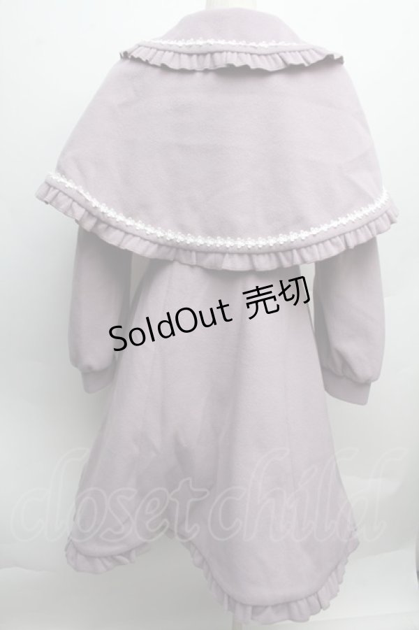画像2: axes femme Kawaii / ケープ付きロングコート  ラベンダー S-25-12-12-055-AX-CO-HR-ZTC031 (2)