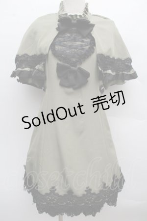 画像: DearMyLove / デザイナー/ケープワンピース M カーキ S-25-12-12-056-EL-TO-AS-ZS