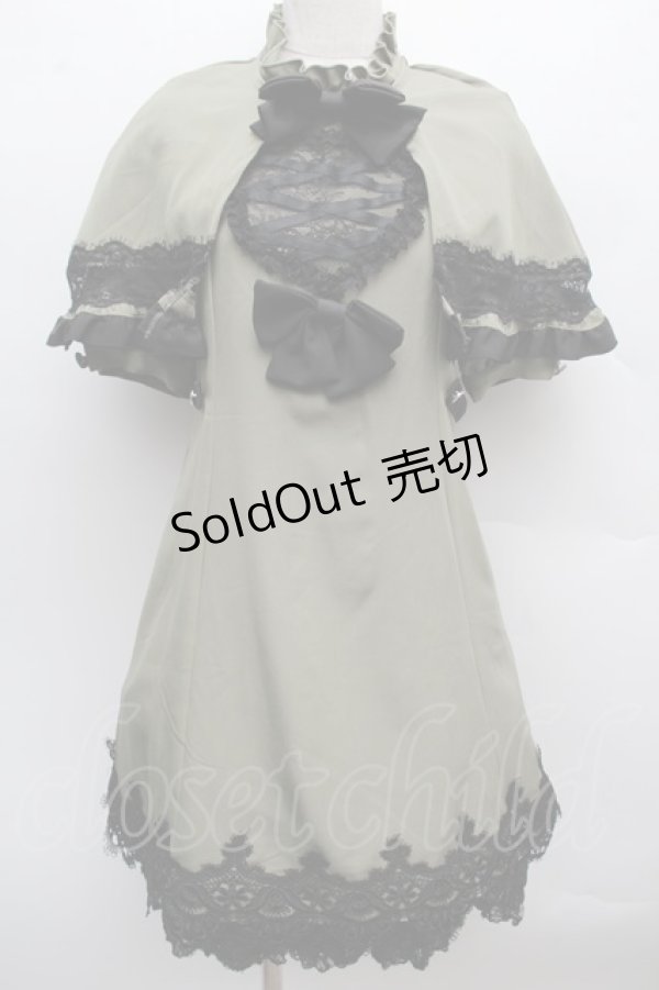 画像1: DearMyLove / デザイナー/ケープワンピース M カーキ S-25-12-12-056-EL-TO-AS-ZS (1)