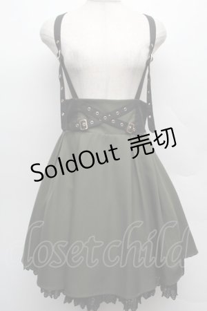 画像: Amavel / Noir Romantiqueハーネスベルト風スカート  カーキ S-25-12-12-060-CA-SK-AS-ZS