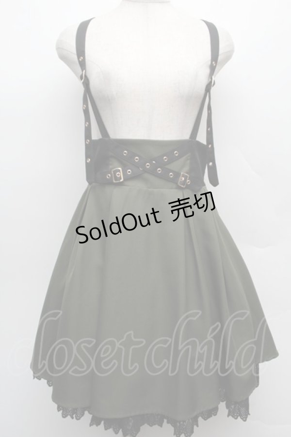 画像1: Amavel / Noir Romantiqueハーネスベルト風スカート  カーキ S-25-12-12-060-CA-SK-AS-ZS (1)