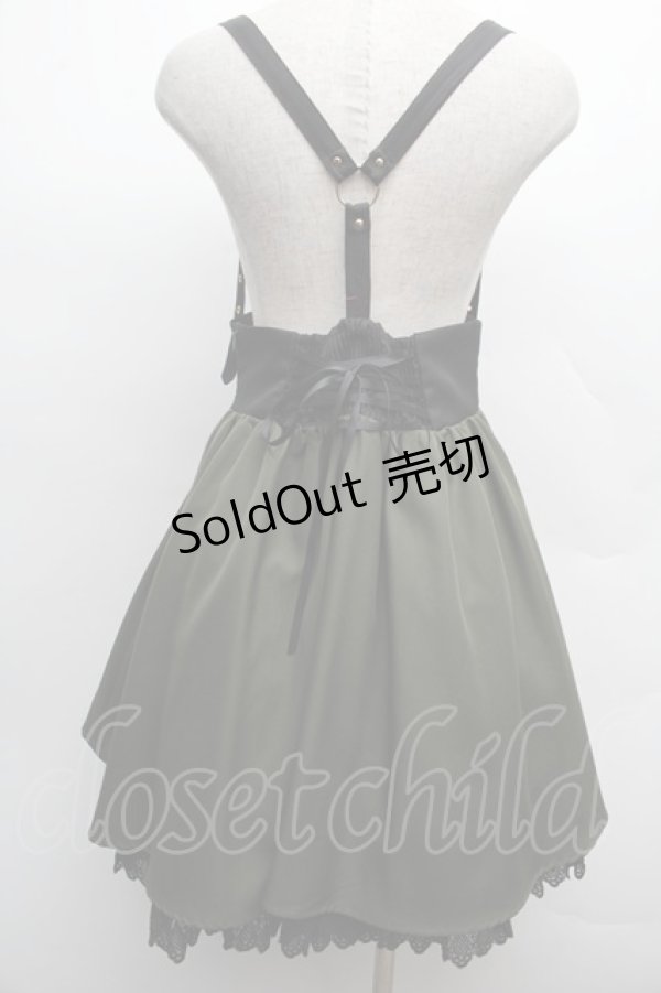 画像2: Amavel / Noir Romantiqueハーネスベルト風スカート  カーキ S-25-12-12-060-CA-SK-AS-ZS (2)
