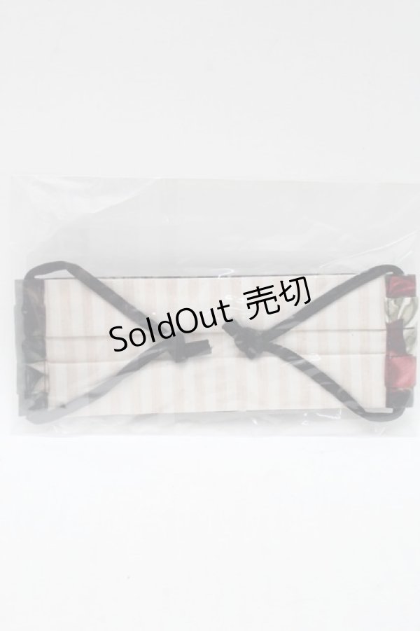 画像2: Enchantlic Enchantilly / マスク   S-25-12-12-007-LO-ZA-AS-ZS (2)