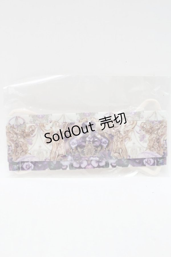 画像1: Enchantlic Enchantilly / マスク   S-25-12-12-008-LO-ZA-AS-ZS (1)