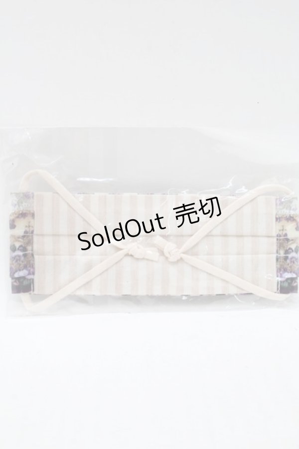 画像2: Enchantlic Enchantilly / マスク   S-25-12-12-008-LO-ZA-AS-ZS (2)