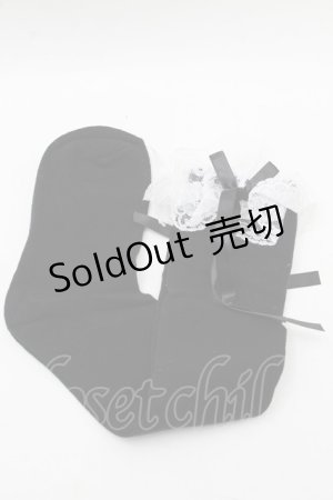 画像: DearMyLove / 選べるフリルハイソックス  黒 S-25-12-12-009-EL-ZA-AS-ZS