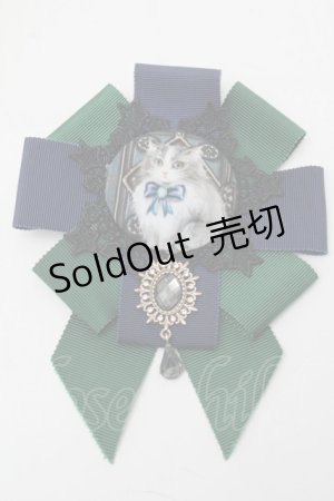 画像: Royal Princess Alice / 魔法図書館　粟木こぼねコラボロゼット   S-25-12-12-015-LO-ZA-AS-ZS