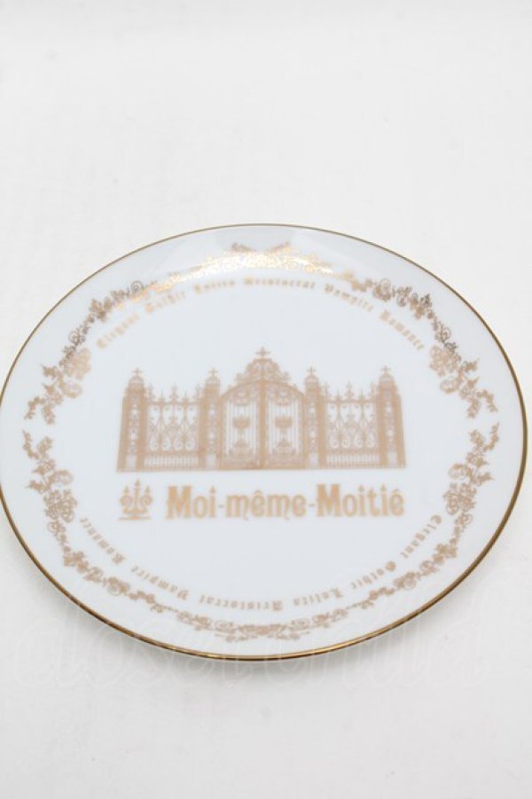 画像1: Moi-meme-Moitie / ロイヤルゲートデザートプレート  白 S-25-12-12-021-MO-ZA-AS-ZS (1)