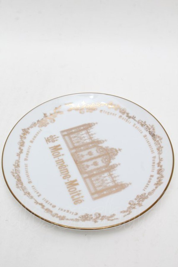 画像2: Moi-meme-Moitie / ロイヤルゲートデザートプレート  白 S-25-12-12-021-MO-ZA-AS-ZS (2)