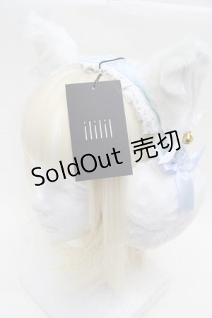 画像: ililil / 飼ってくれるかニャ？イヤーマフ  白ｘサックス S-25-12-12-026-PU-AC-HR-ZS