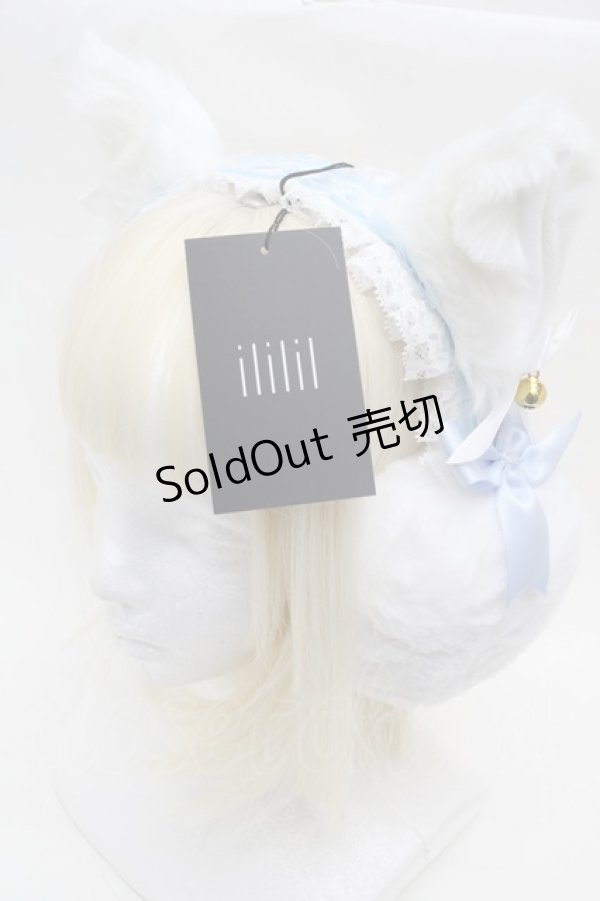 画像1: ililil / 飼ってくれるかニャ？イヤーマフ  白ｘサックス S-25-12-12-026-PU-AC-HR-ZS (1)