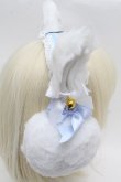 画像4: ililil / 飼ってくれるかニャ？イヤーマフ  白ｘサックス S-25-12-12-026-PU-AC-HR-ZS (4)