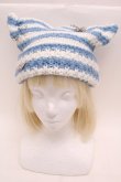 画像1: PUNK / 猫耳ニット帽  白ｘブルー S-25-12-12-029-PU-AC-HR-ZS (1)