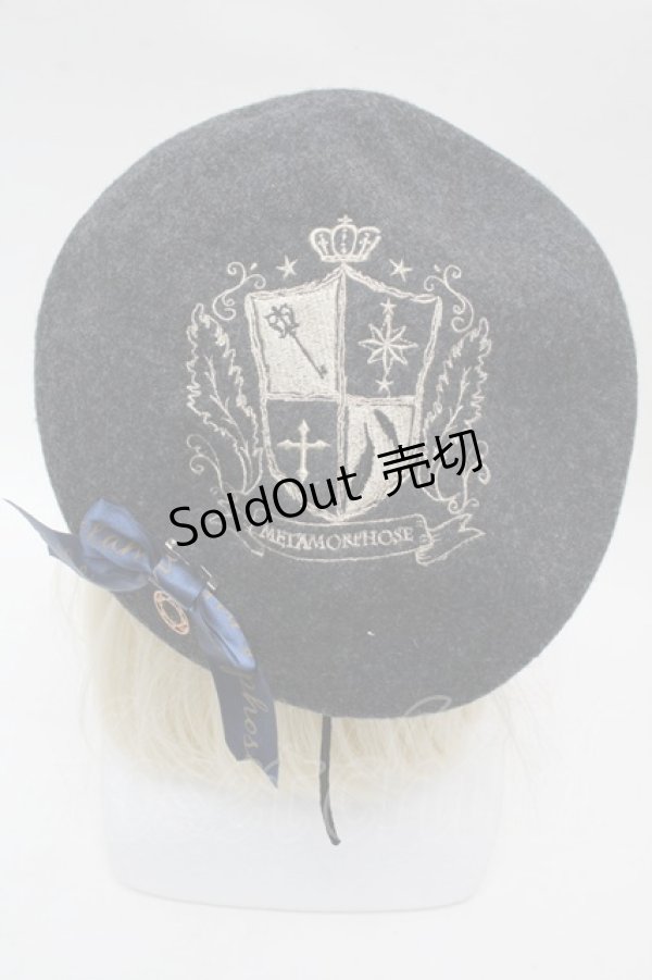 画像1: metamorphose / エンブレム刺繍ベレー  黒 S-25-12-12-031-ME-AC-HR-ZS (1)