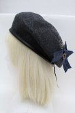 画像2: metamorphose / エンブレム刺繍ベレー  黒 S-25-12-12-031-ME-AC-HR-ZS (2)