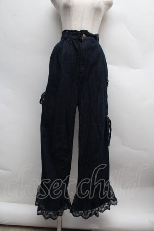 画像: axes femme / 裾チュールデニムパンツ  紺 S-25-12-13-044-AX-PA-AS-ZS