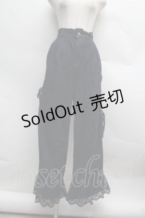 画像: axes femme / 裾チュールデニムパンツ  紺 S-25-12-13-044-AX-PA-AS-ZS