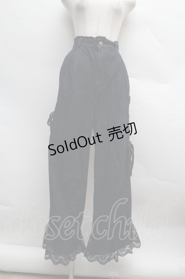 画像1: axes femme / 裾チュールデニムパンツ  紺 S-25-12-13-044-AX-PA-AS-ZS (1)