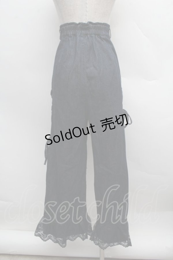 画像2: axes femme / 裾チュールデニムパンツ  紺 S-25-12-13-044-AX-PA-AS-ZS (2)