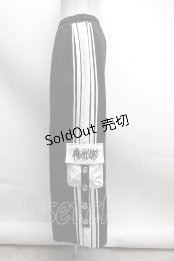 画像2: Amilige / バイカラー裾ポケットラインジャージパンツ  黒ｘ白 S-25-12-13-049-PU-PA-AS-ZS (2)