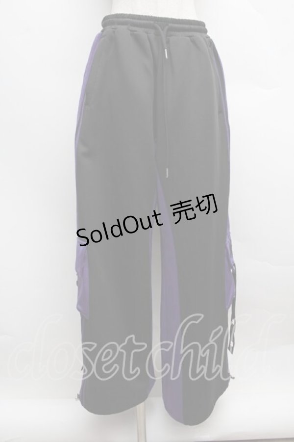 画像1: Amilige / バイカラー裾ポケットラインジャージパンツ  黒ｘ紫 S-25-12-13-050-PU-PA-AS-ZS (1)