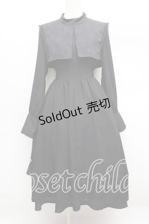 画像1: MIHO MATSUDA / シスターワンピース・ライラワンピース  黒 S-25-12-13-051-GO-OP-AS-ZS (1)