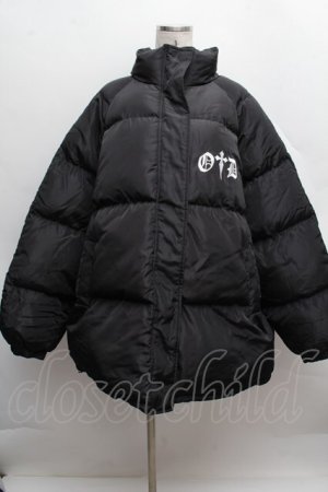 画像: VOLAN&APHRODITE / 中綿コート  黒 S-25-12-13-059-PU-CO-AS-ZS