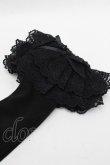 画像2: metamorphose / ラッセルレースハイソックス  黒 S-25-12-13-001-ME-ZA-AS-ZS (2)