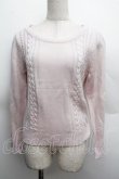 画像1: LODISPOTTO / ケーブル編みニット  ピンク S-25-12-13-012-LO-TO-AS-ZS (1)