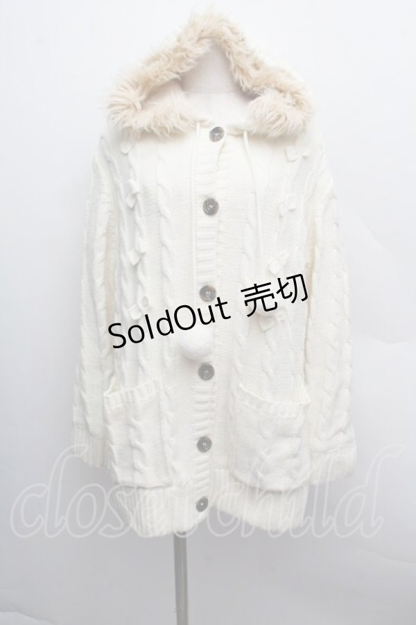 画像1: Amavel / ニットコート  オフ S-25-12-13-016-CA-CO-AS-ZS (1)