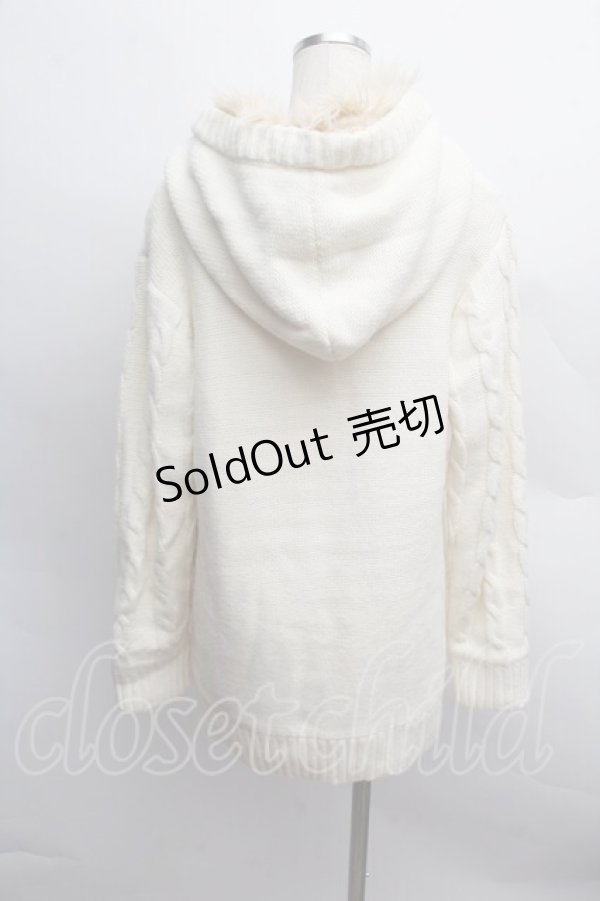 画像2: Amavel / ニットコート  オフ S-25-12-13-016-CA-CO-AS-ZS (2)