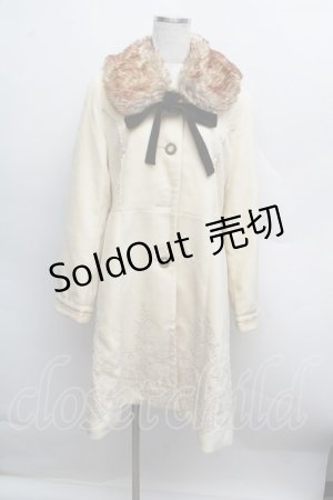 画像: axes femme / 裾刺繍コート  オフ S-25-12-13-017-AX-CO-HR-ZTC042