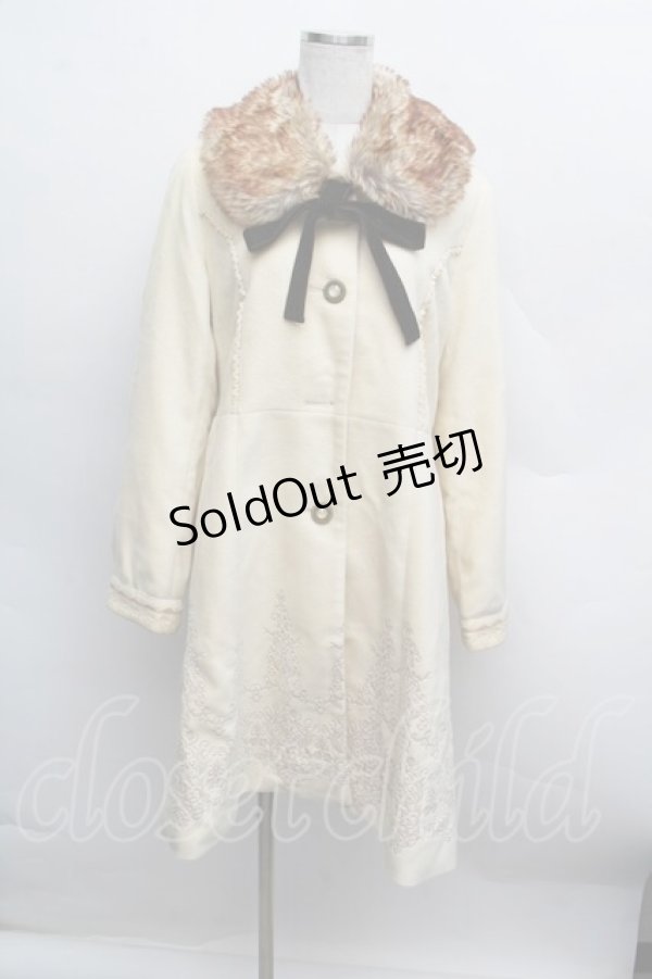 画像1: axes femme / 裾刺繍コート  オフ S-25-12-13-017-AX-CO-HR-ZTC042 (1)