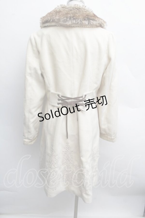 画像2: axes femme / 裾刺繍コート  オフ S-25-12-13-017-AX-CO-HR-ZTC042 (2)