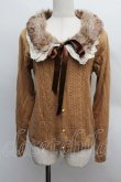 画像1: axes femme / 袖刺繍ファーティペ付きカーディガン  ブラウン S-25-12-13-020-AX-TO-HR-ZS (1)