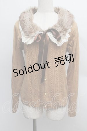 画像: axes femme / 袖刺繍ファーティペ付きカーディガン  ブラウン S-25-12-13-020-AX-TO-HR-ZS