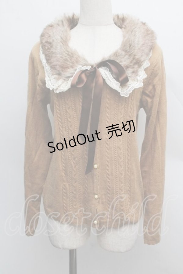 画像1: axes femme / 袖刺繍ファーティペ付きカーディガン  ブラウン S-25-12-13-020-AX-TO-HR-ZS (1)