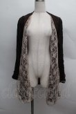 画像1: axes femme / レース切替カーディガン  ブラウン S-25-12-13-022-AX-BL-HR-ZS (1)