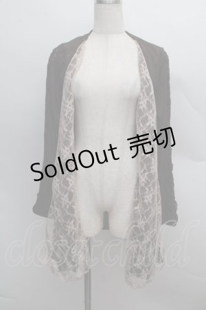 画像: axes femme / レース切替カーディガン  ブラウン S-25-12-13-022-AX-BL-HR-ZS