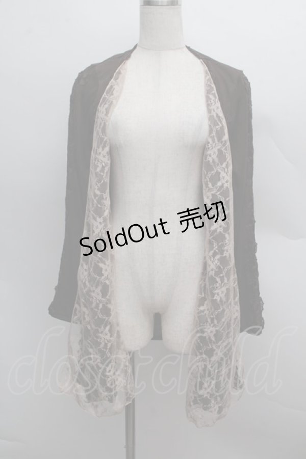 画像1: axes femme / レース切替カーディガン  ブラウン S-25-12-13-022-AX-BL-HR-ZS (1)